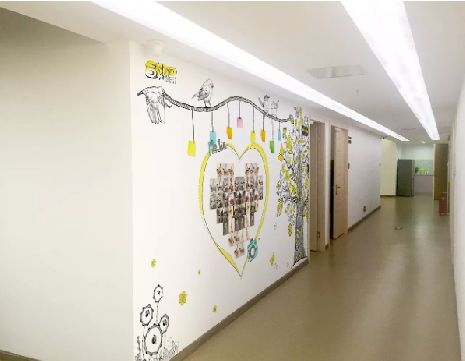  栾川公司文化墙