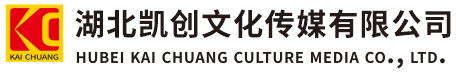  栾川墙体彩绘- 栾川门头店招- 栾川文化墙- 栾川店面装修- 栾川标识牌- 栾川墙体广告 栾川活动搭建- 栾川广告公司-湖北凯创文化传媒有限公司