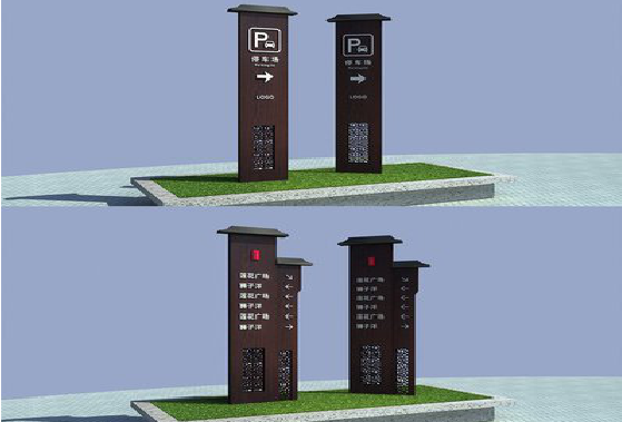 栾川景区标识标牌如何制作?