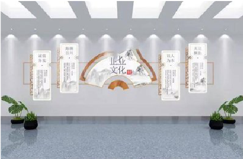  栾川企业文化墙设计的核心要素。