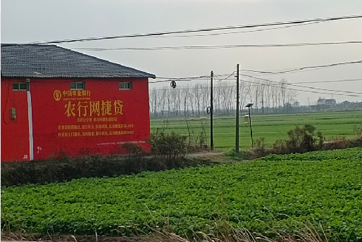  栾川如何防止墙体广告褪色呢？