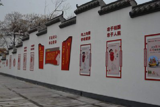  栾川墙体彩绘-乡村文化墙