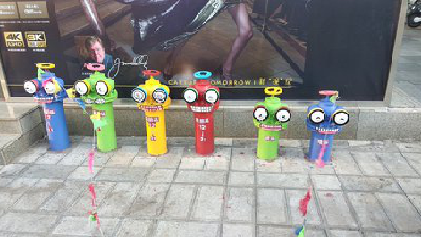  栾川商业区彩绘