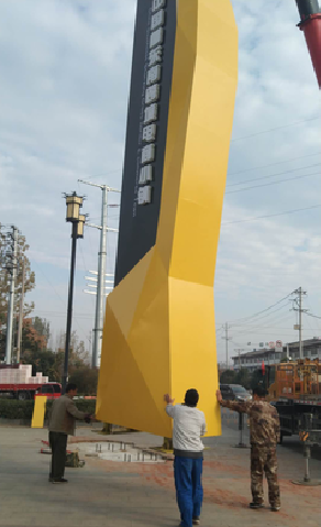  栾川标识标牌的安装方法。