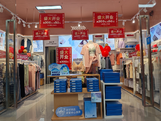  栾川店面装修可以怎么设计？