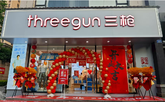  栾川店面装修风格有哪几种及特点？