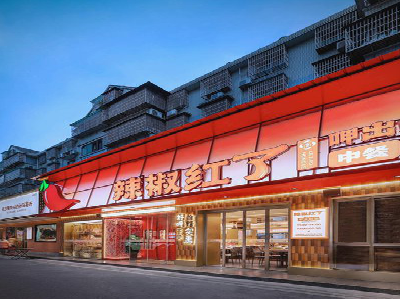  栾川餐饮招牌制作有哪些要点和技巧？