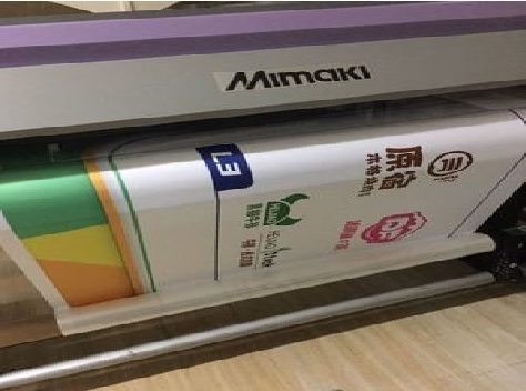  栾川喷印写真褪色的原因。