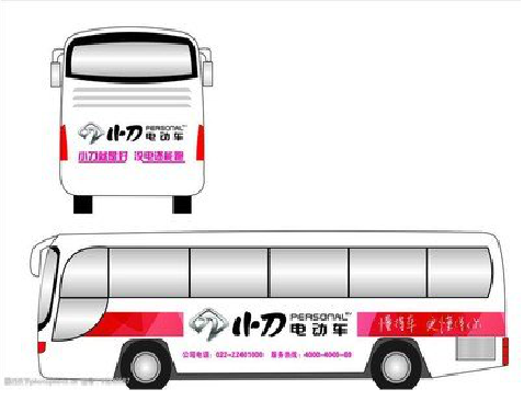  栾川公交车身贴如何完美贴合？