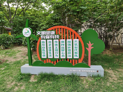  栾川标识标牌对现代社会的重要性。