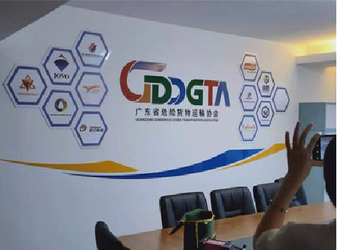  栾川公司走廊文化墙如何设计布置？