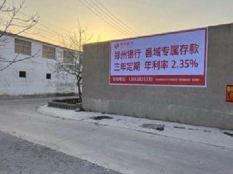 栾川喷绘广告持久的的几大要素。