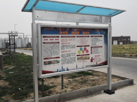栾川宣传栏制作要注意哪些细节?