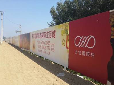 栾川喷绘可以用来喷什么画面?