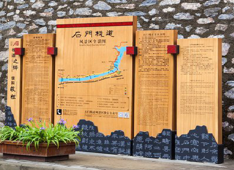 栾川景区标识牌居然有这么多功能,让我来告诉你吧!