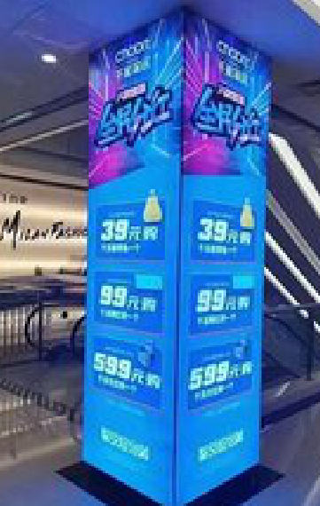 栾川三面立柱灯箱如何制作?