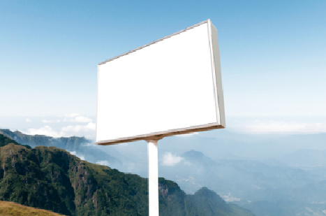  栾川户外广告变革的趋势。